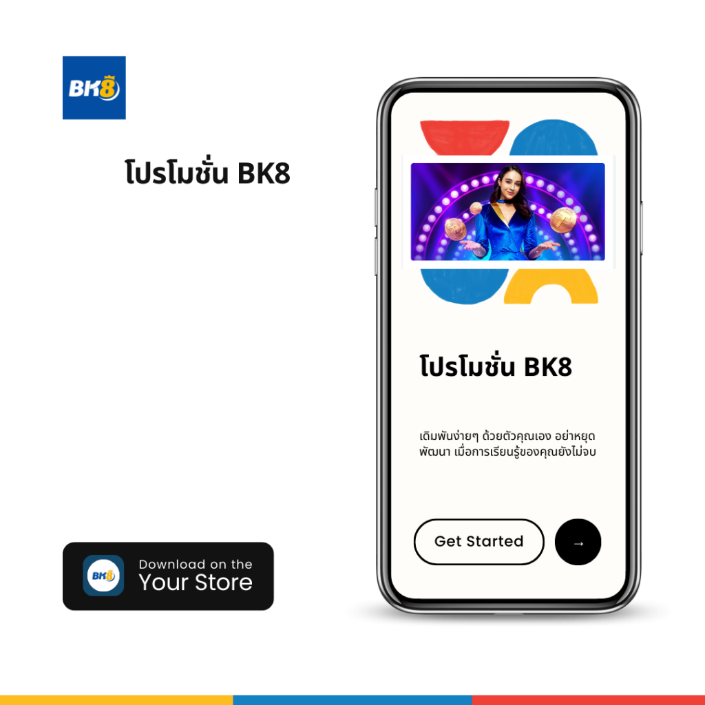 เกมสล็อตเครดิตฟรี เว็บตรง พร้อมโบนัสสุดคุ้ม 2024