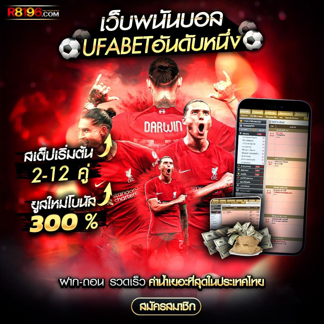 เข้าสู่ระบบ Beo89 Wallet มาตรฐานใหม่ การเงินปลอดภัย ยิ่งขึ้น