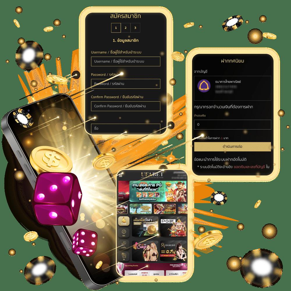 เข้าสู่ระบบ Betflix285 เล่นเกมพนันออนไลน์ยอดนิยมอันดับ 1