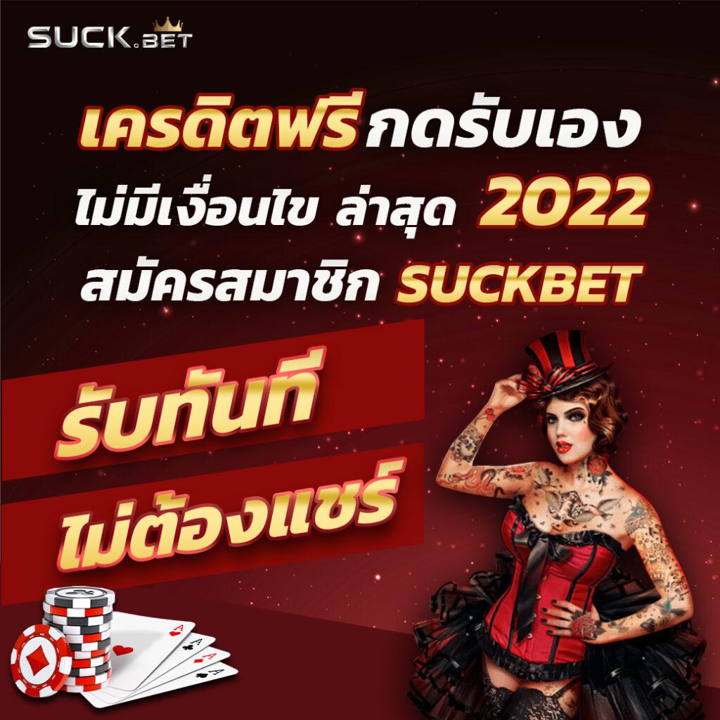 เข้าสู่ระบบ Hit789 คาสิโนอันดับหนึ่ง เว็บหลักเพื่อความสนุกสุดมันส์