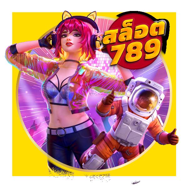 เข้าสู่ระบบ Lucky VIP 777 ด้วยความสนุกสนานและโบนัสสุดคุ้ม