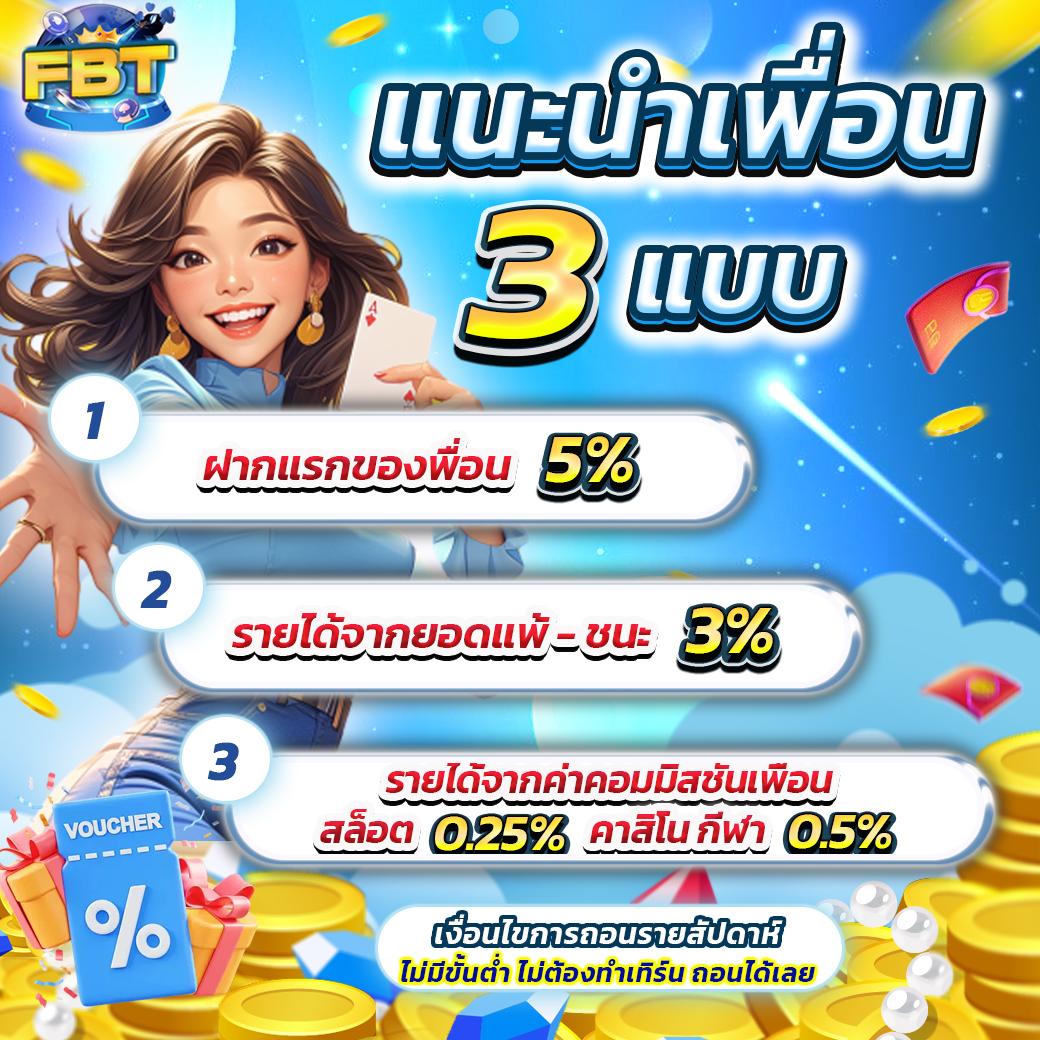 เข้าสู่ระบบ W69 คาสิโนออนไลน์ครบวงจร สมัครง่ายปลอดภัยมั่นใจ