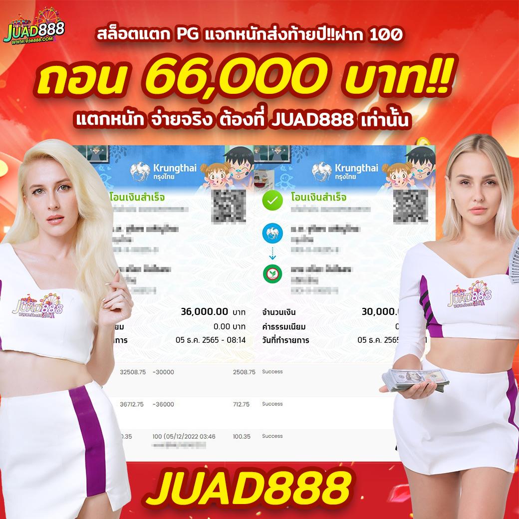 เข้าสู่ระบบ asha168vip เว็บตรง ส่งตรงข้อเสนอพิเศษ ทุกวัน