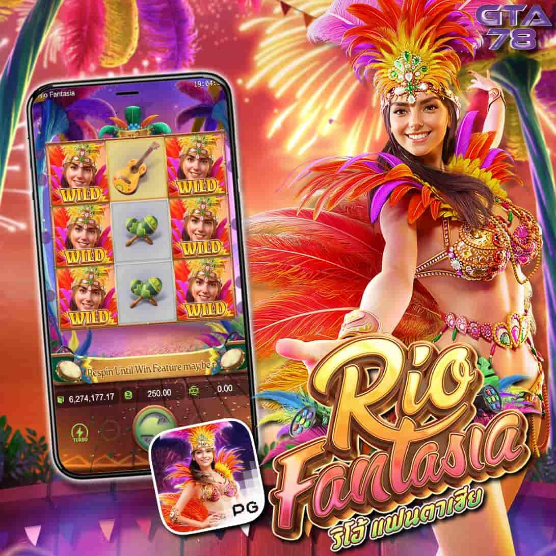 เครดิตฟรี188 เดิมพันง่าย ปลอดภัย ฝากถอนออโต้ เว็บตรงมั่นคง