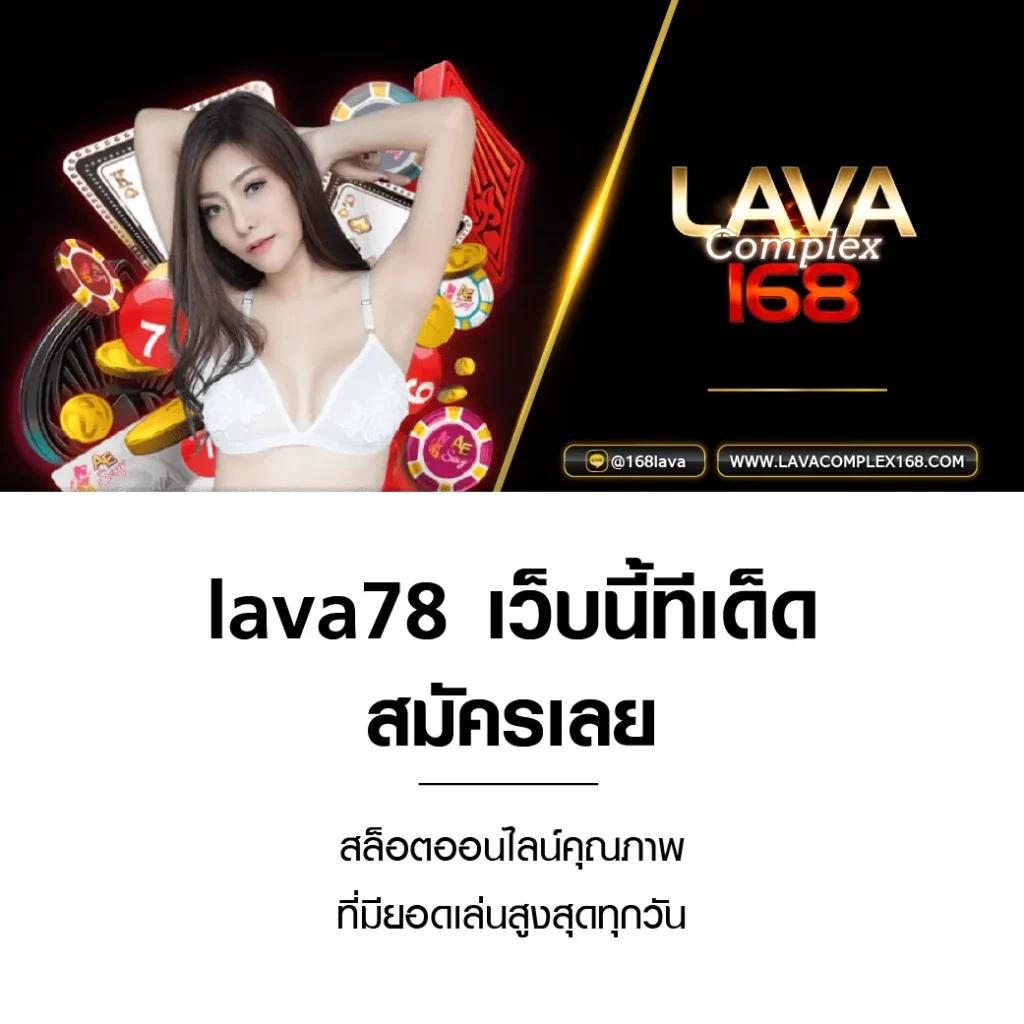 เครดิตฟรี 50 กดรับหน้าเว็บ รวมโปรโมชั่นสุดคุ้มในคาสิโนออนไลน์