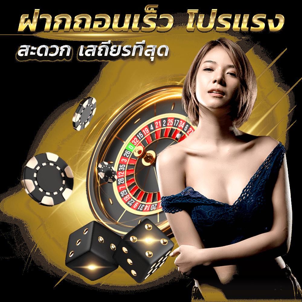 เครดิตฟรี 50 ยืนยันเบอร์ ล่าสุด สมัครง่าย รับจริง ถอนเร็ว