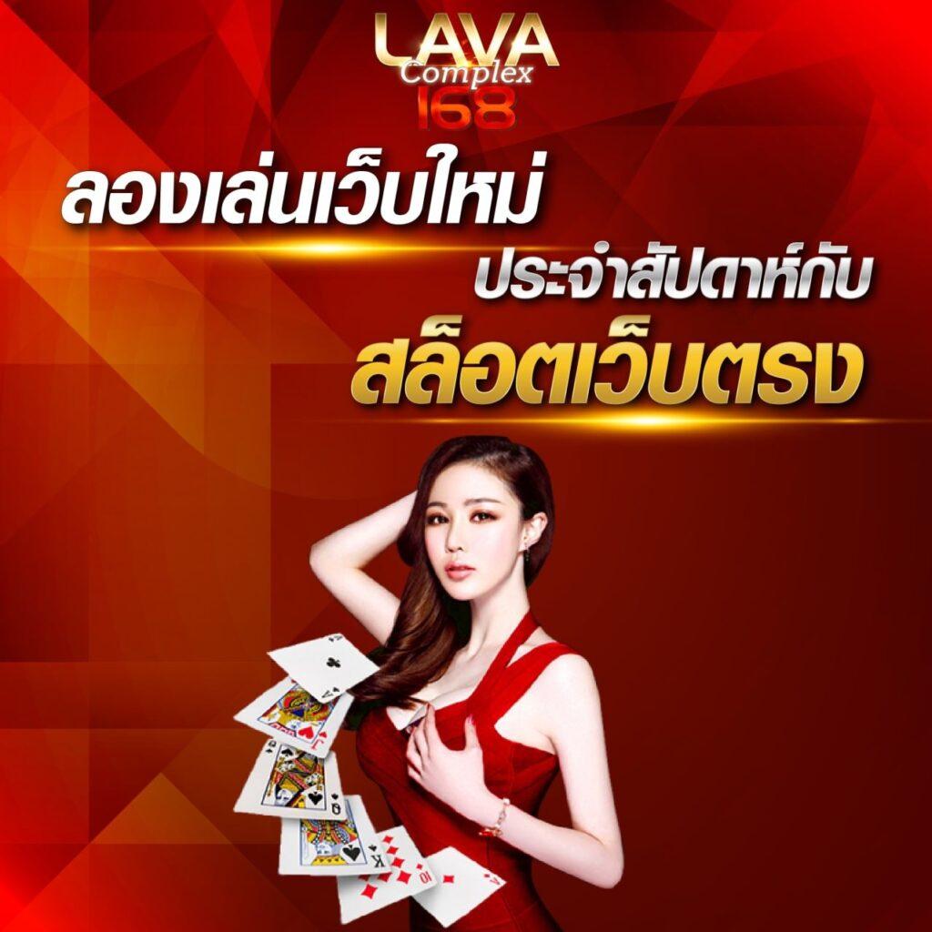 เครดิตฟรีกดรับเองล่าสุด พร้อมโปรโมชั่นพิเศษจริง