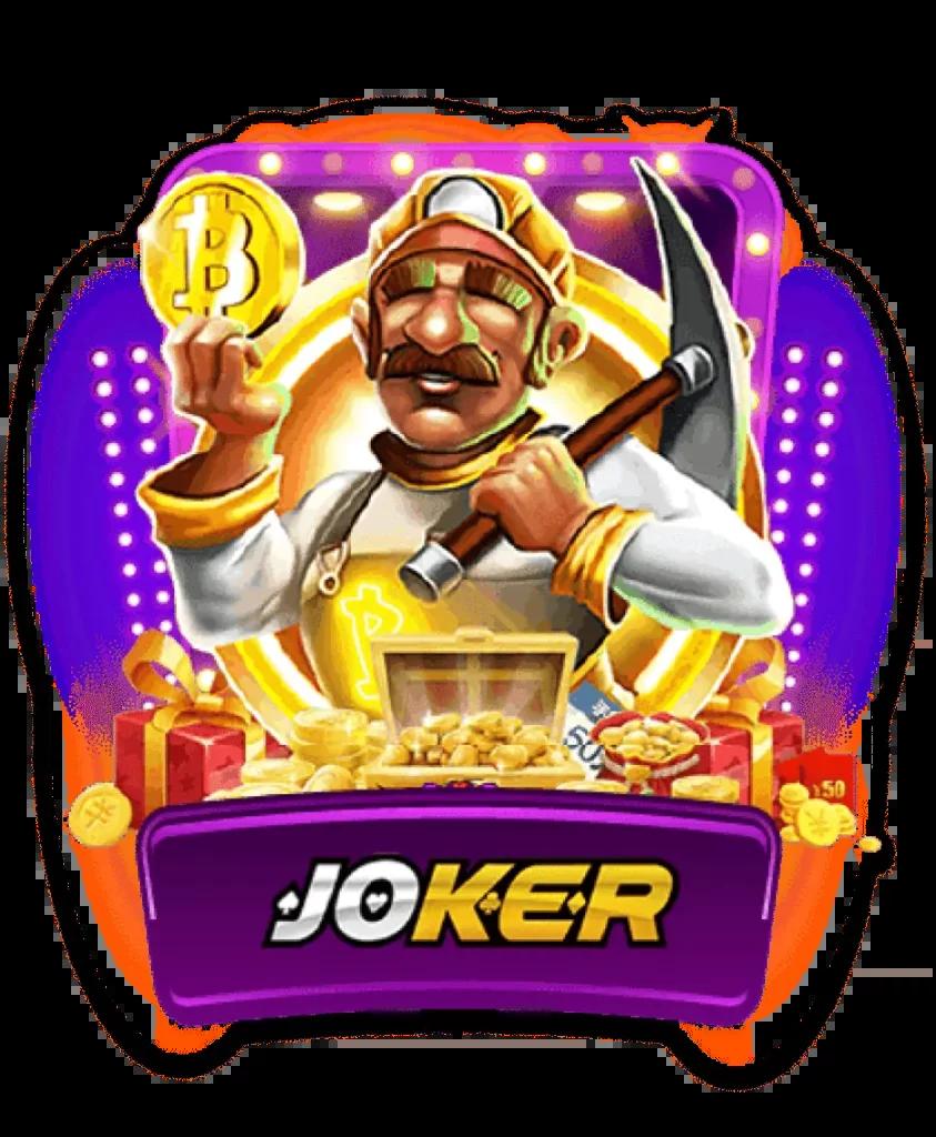 เดิมพันสุดคุ้มกับ สมาชิกใหม่ พร้อมโปรโมชั่นสุดพิเศษ 2024