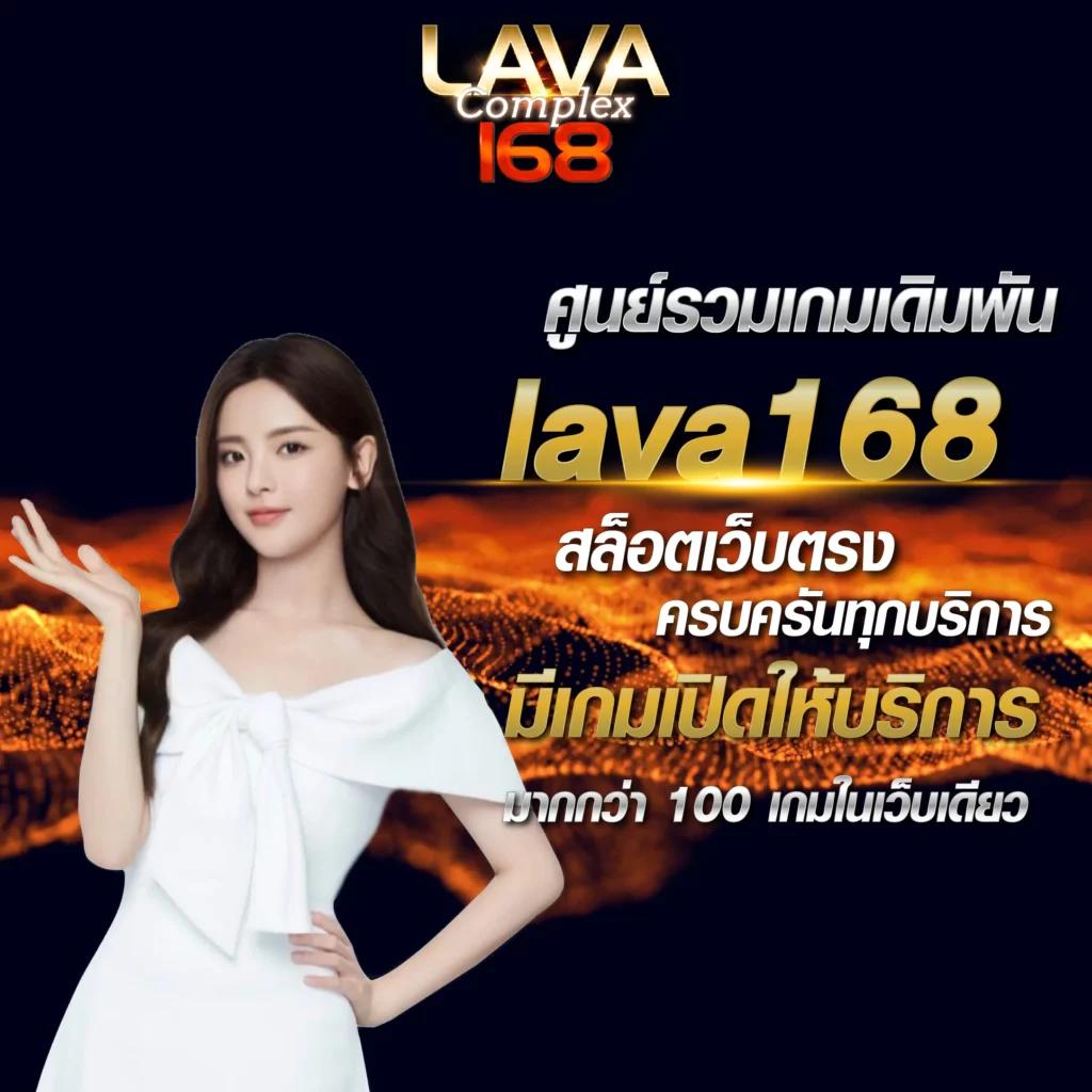 เดิมพันสุดคุ้มที่ KTV1BET สล็อต เว็บตรงไม่ผ่านเอเย่นต์ยอดนิยมในไทย