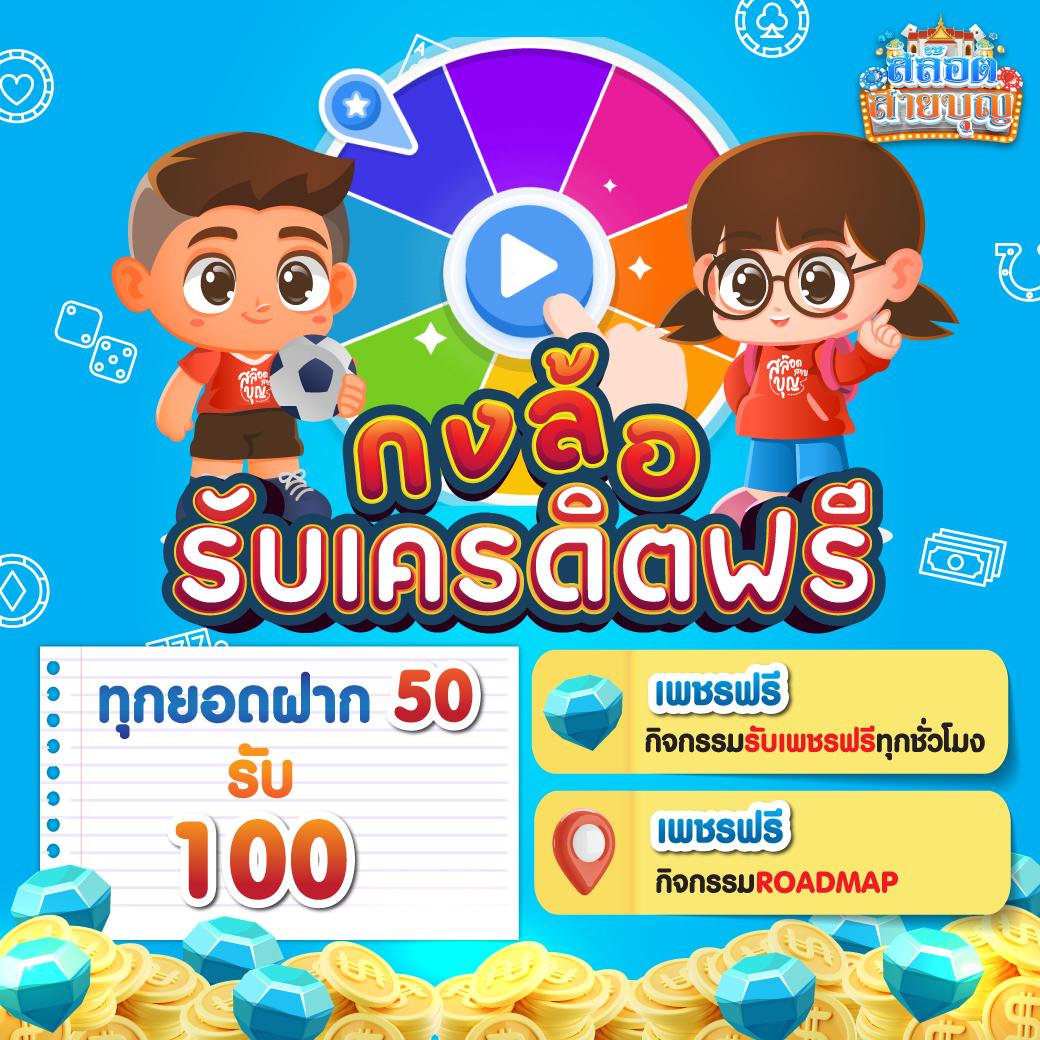 เดิมพันสนุกสุดมันส์กับ up2bet เว็บตรงไม่ผ่านเอเย่นต์อันดับหนึ่ง