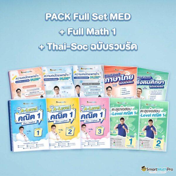 เดิมพันออนไลน์กับ 777beer com รับโปรโมชั่นสุดคุ้มทุกวัน