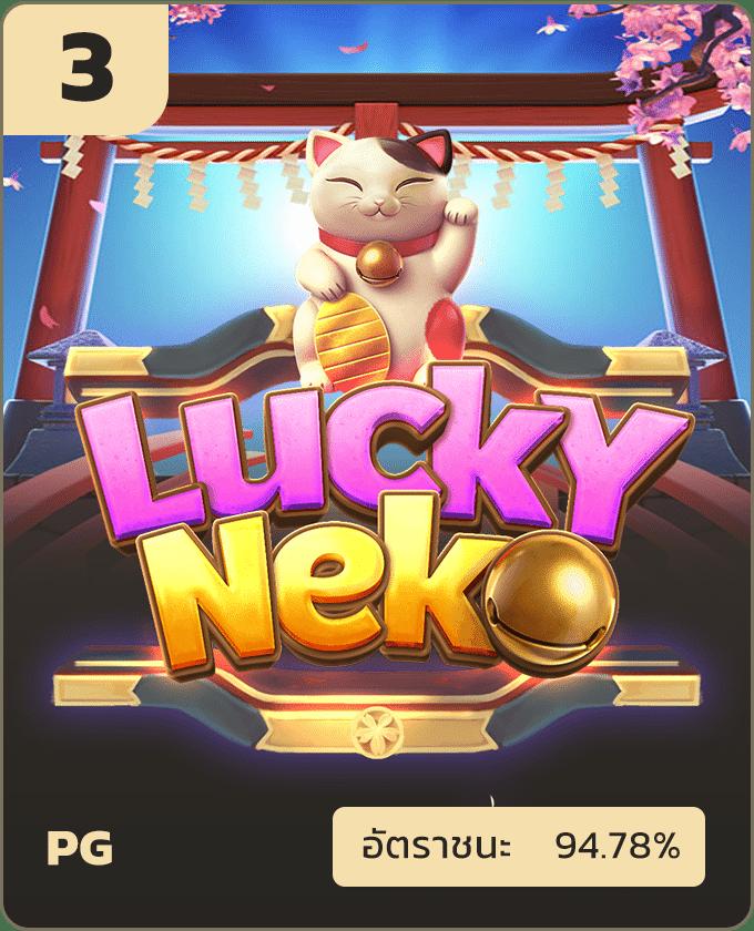 เดิมพันออนไลน์สุดมันส์ที่ BetflixSlot ด้วยเทคโนโลยีล้ำสมัย