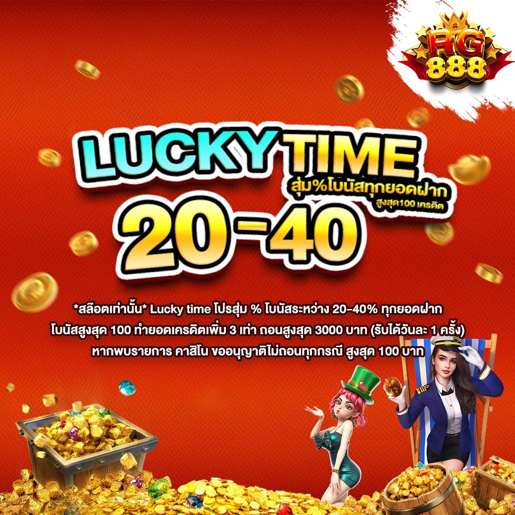 เป็ดสุ่มเลขที่ คาสิโนออนไลน์อันดับ1 แจกโบนัสทุกวัน เล่นง่ายได้เงินจริง