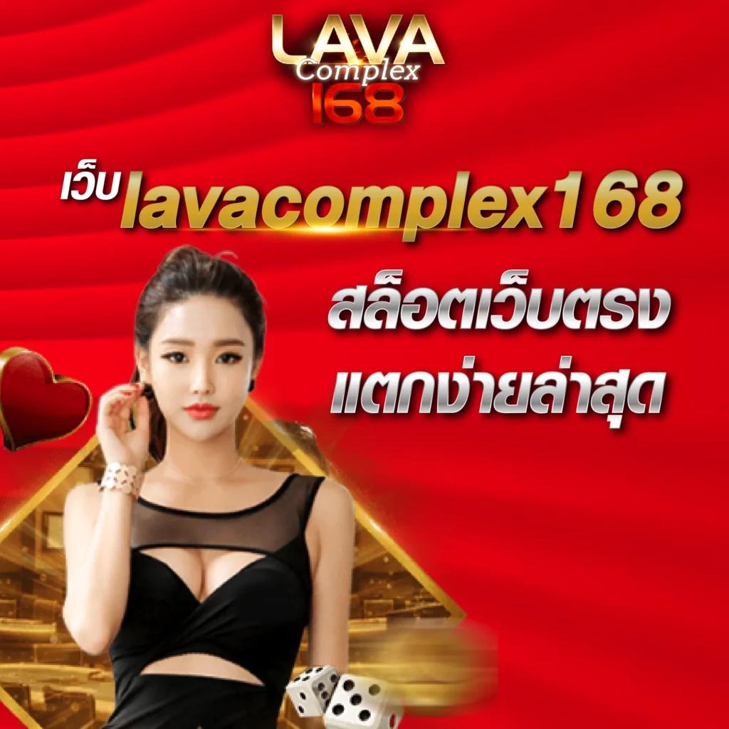 เพอร์ซี888 คาสิโนอันดับหนึ่ง พร้อมโปรโมชั่นสุดพิเศษ ทดลองเล่นฟรี