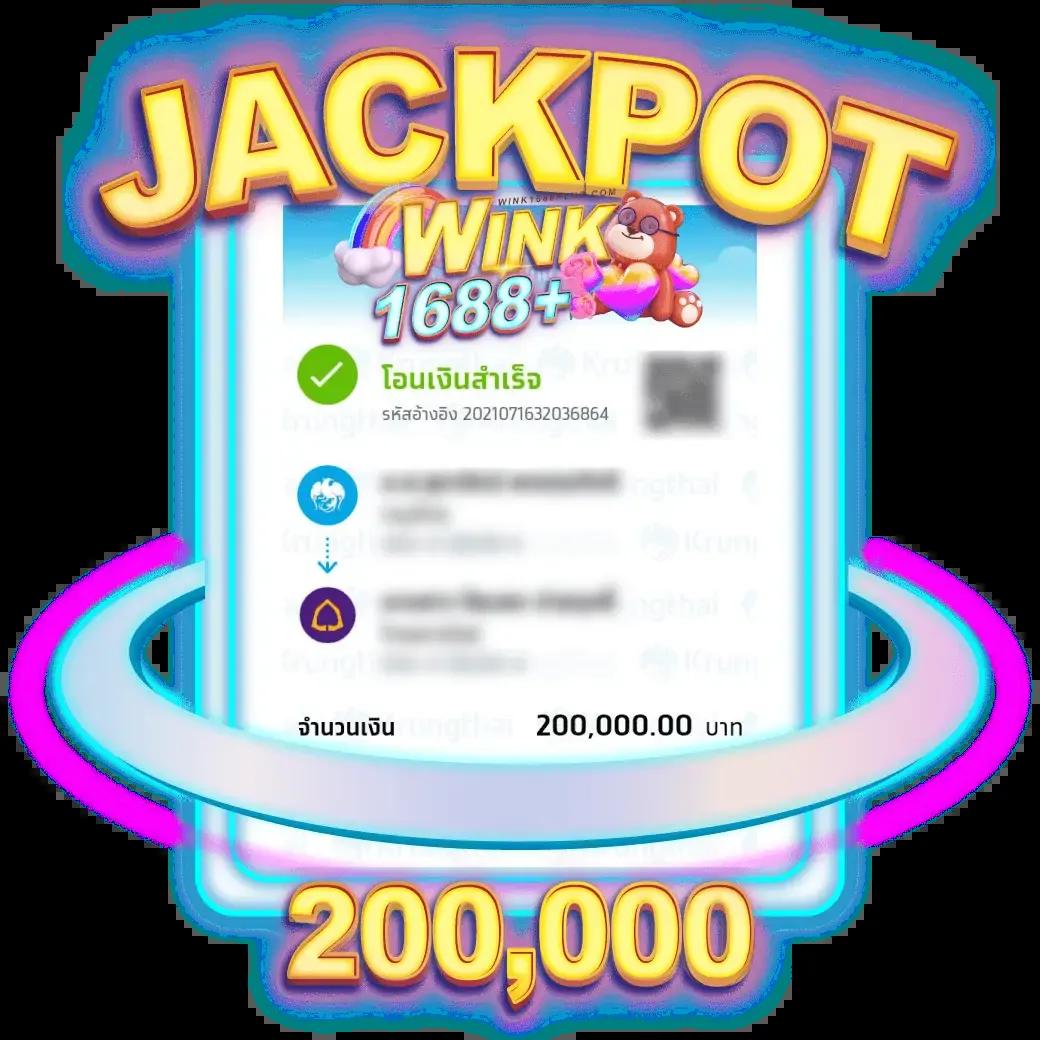 เฟิร์สสล็อต คาสิโนอันดับหนึ่ง พร้อมโปรโมชั่นสุดคุ้มในไทย