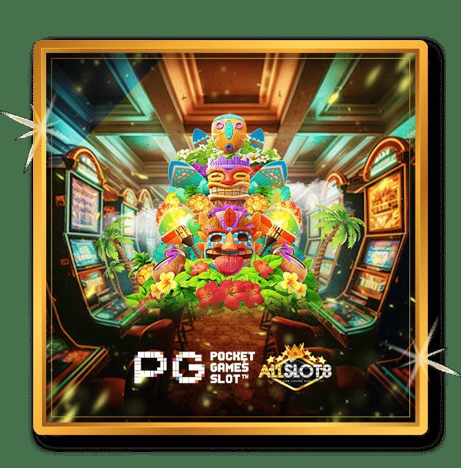 เล่น Miami Club สล็อตสุดมันส์ ไม่มีขั้นต่ำ พร้อมโปรโมชั่นโดนใจ