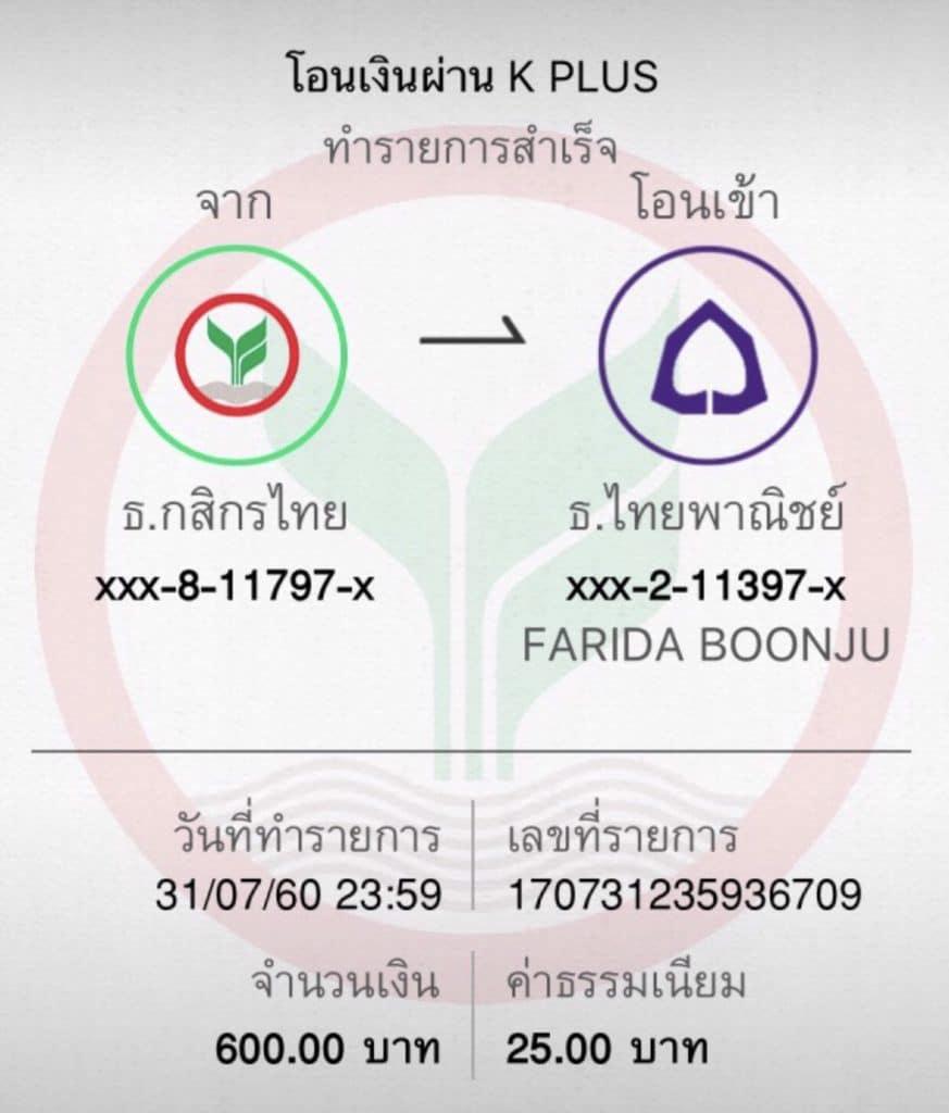 เล่น PG789 สล็อต ระบบเสถียร มั่นใจ ด้วยเทคโนโลยีล่าสุด