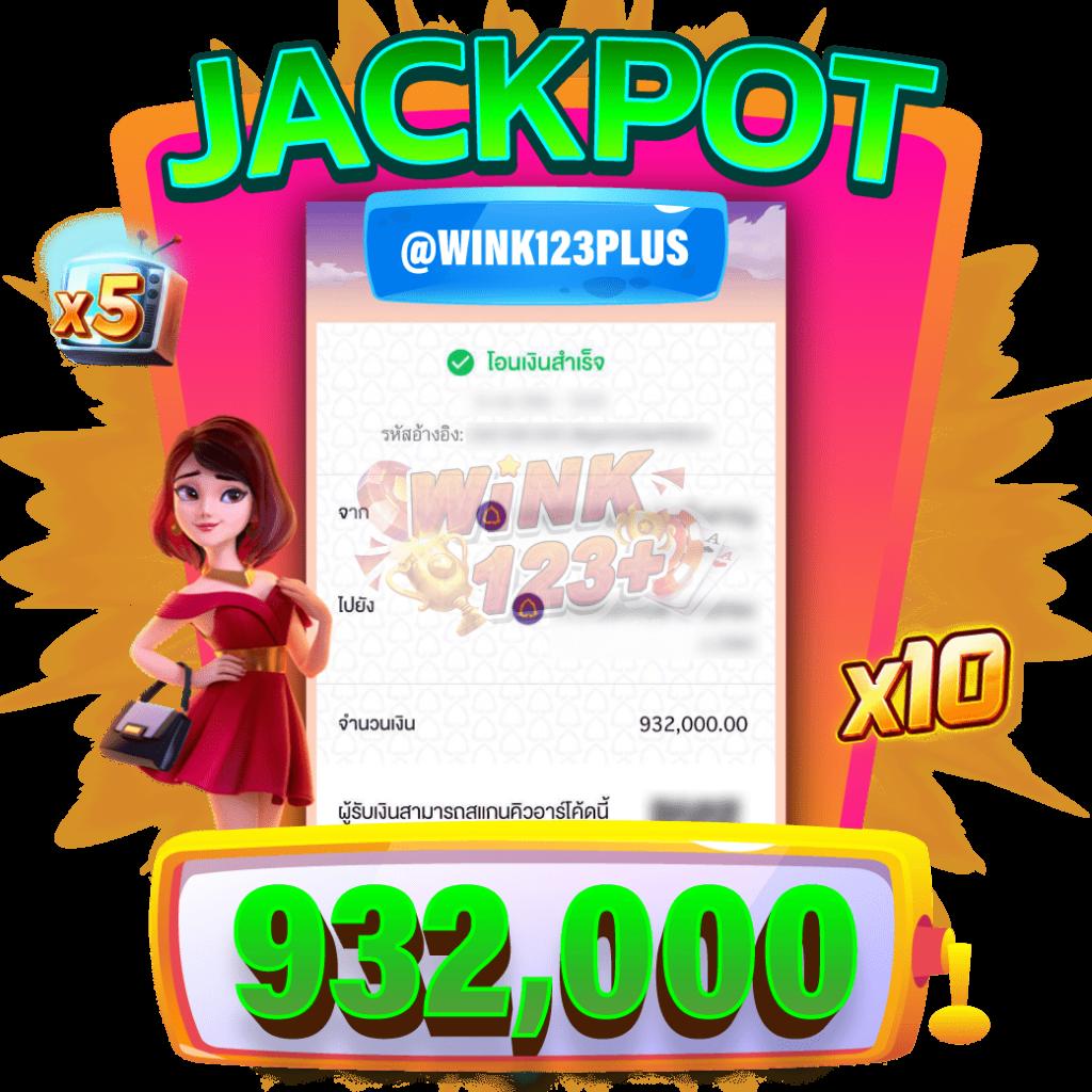 เล่นง่ายกับคาสิโน banball 7m ระบบทันสมัย โปรโมชั่นต้อนรับสมาชิกใหม่