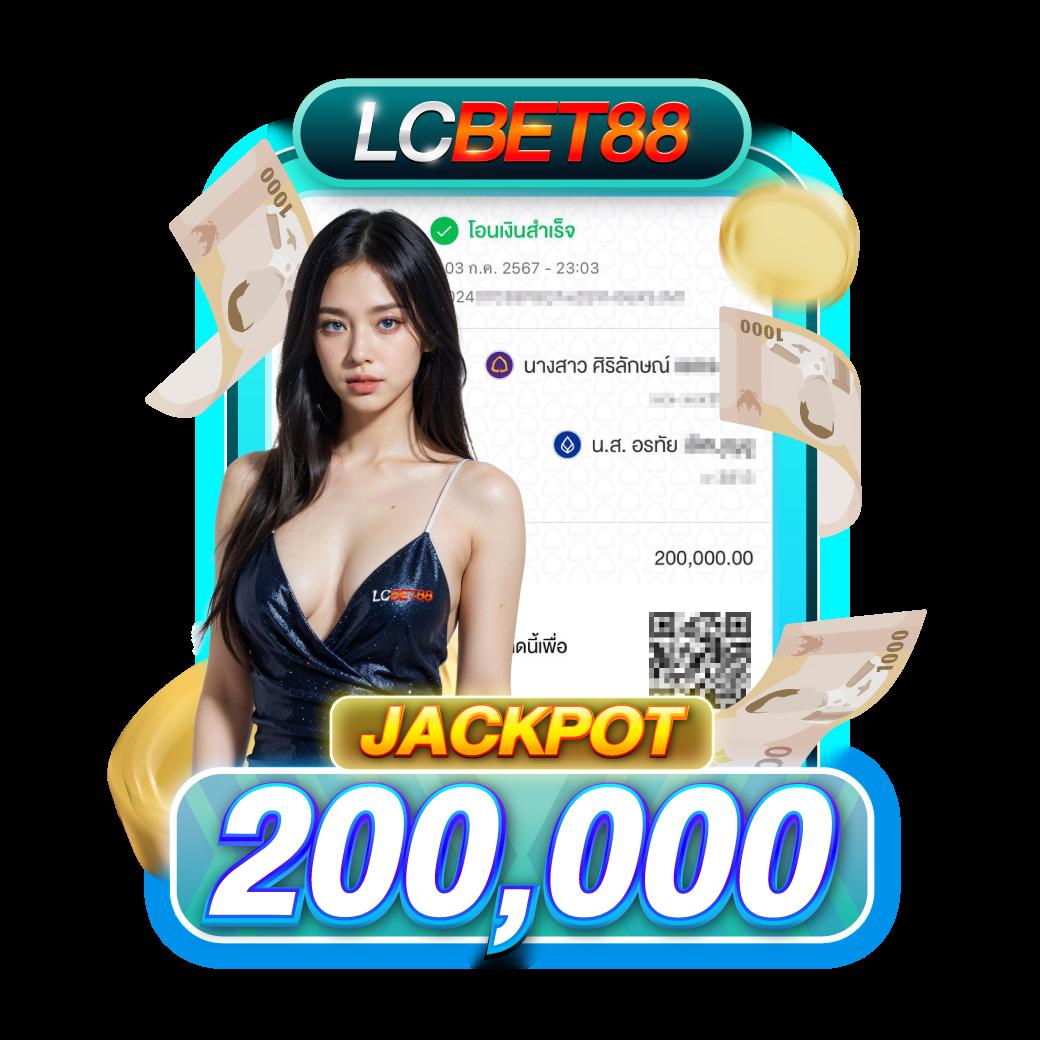 เล่นง่ายและปลอดภัยกับ pgslotgame สล็อตโปร reign ยิ่งเล่นยิ่งแจกรางวัล