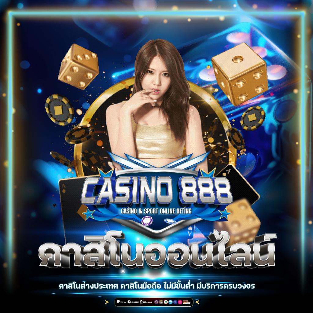 เล่นสล็อตออนไลน์กับ slotxo pg slot ฝาก 10 รับ 100 พร้อมโปรโมชั่นสุดคุ้ม