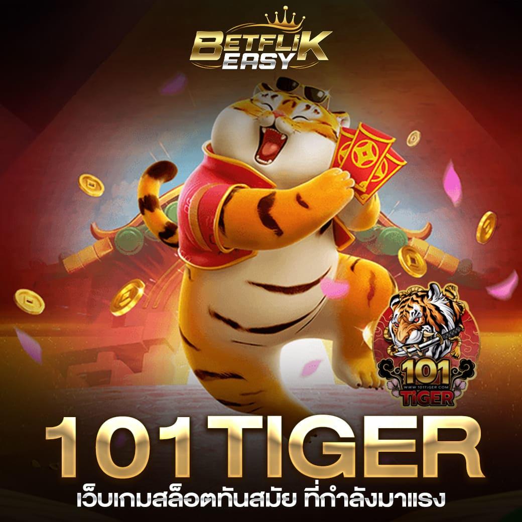 เล่นสล็อตออนไลน์สุดมันส์กับ roma slot 888 รับโบนัสแตกง่ายทุกวัน