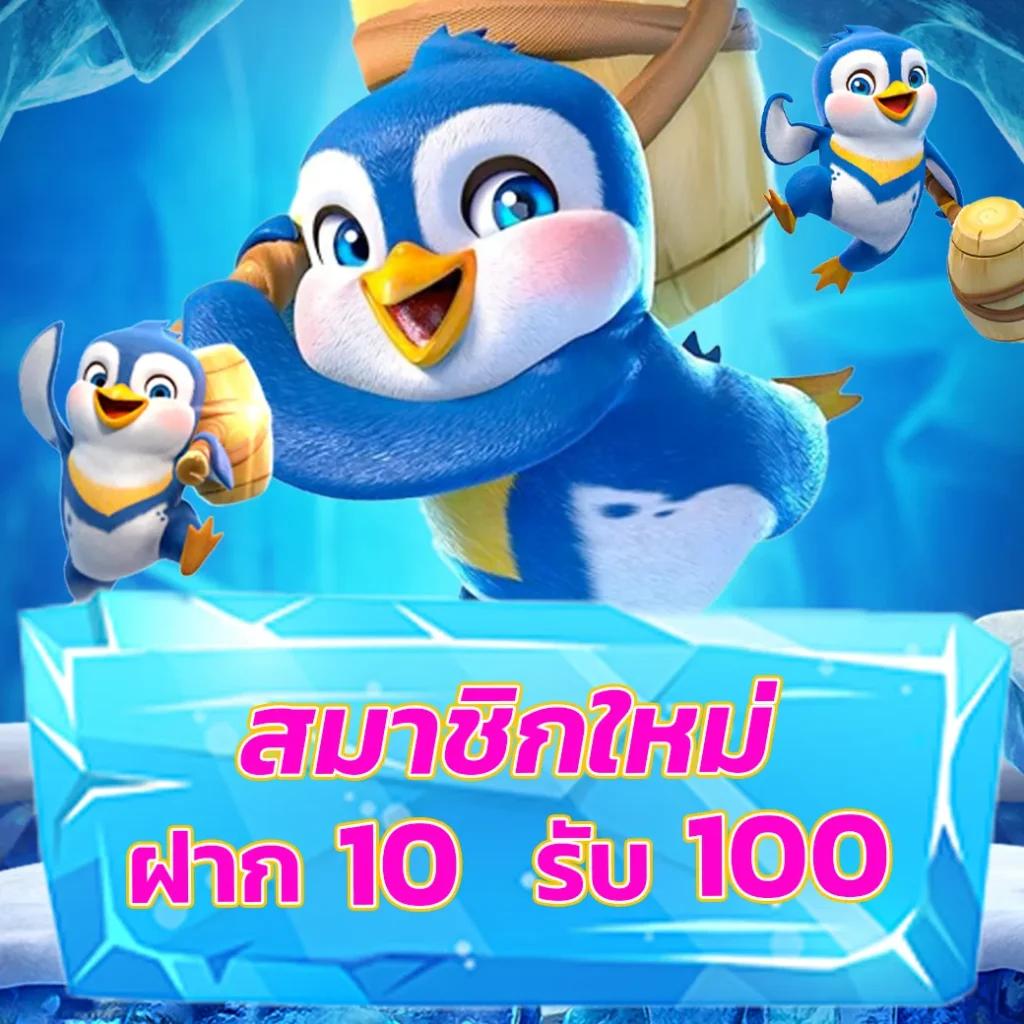 เล่นเกมคาสิโนออนไลน์ที่ slot2xl บนแพลตฟอร์มยอดนิยมแห่งปี 2024