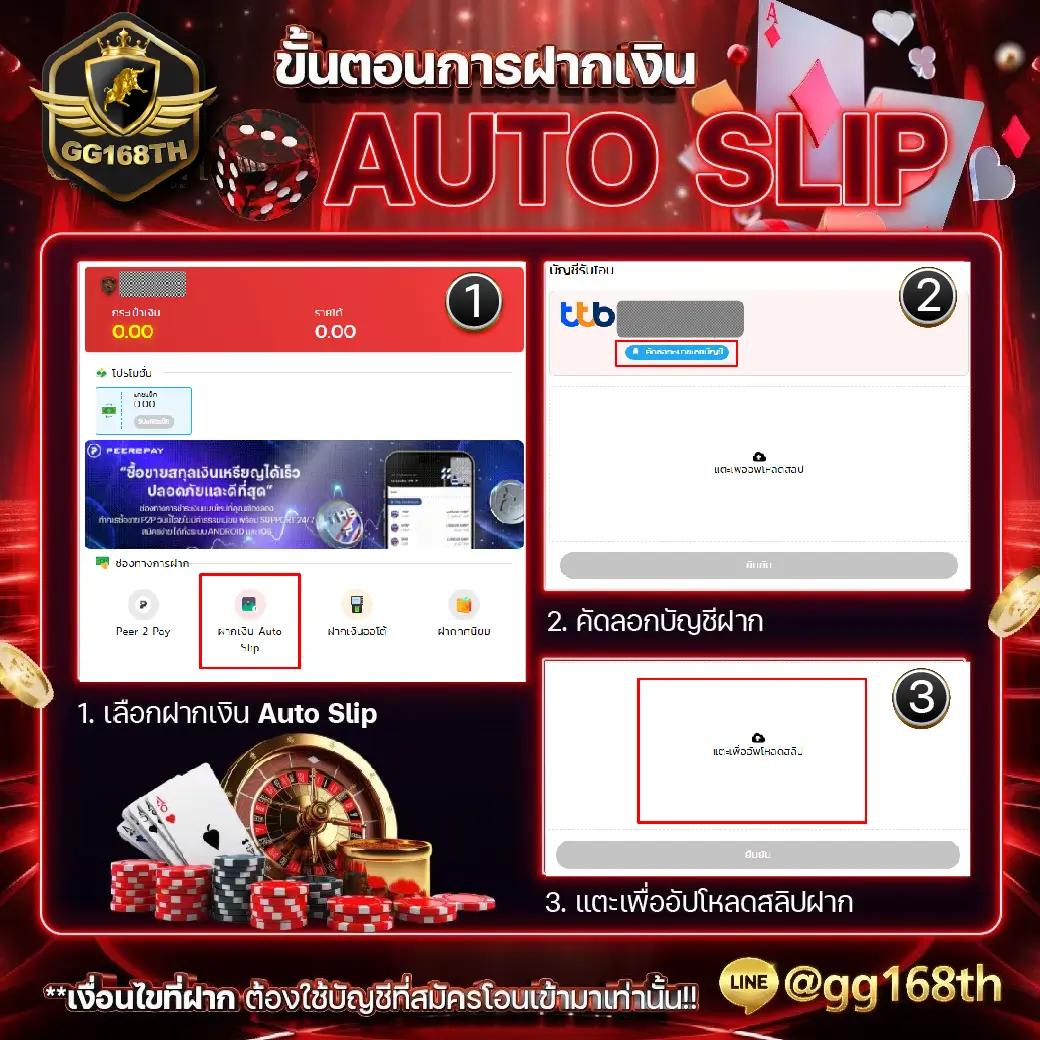 เลือกเล่นสล็อตWaspbet มันส์เต็มอิ่ม ฟรีเครดิต โบนัสจุใจทุกวัน