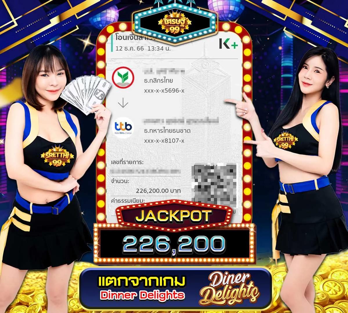 เว็บ PG Slot สล็อตแนวใหม่ แตกง่าย จ่ายจริง ทันสมัยในไทย