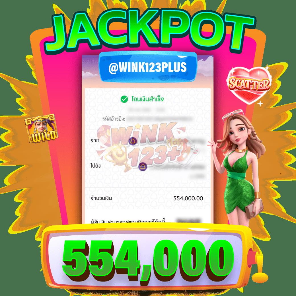 เว็บ ตรง ฝาก วอ เลท บริการใหม่ล่าสุดด้วยระบบออโต้ รวดเร็วที่สุด