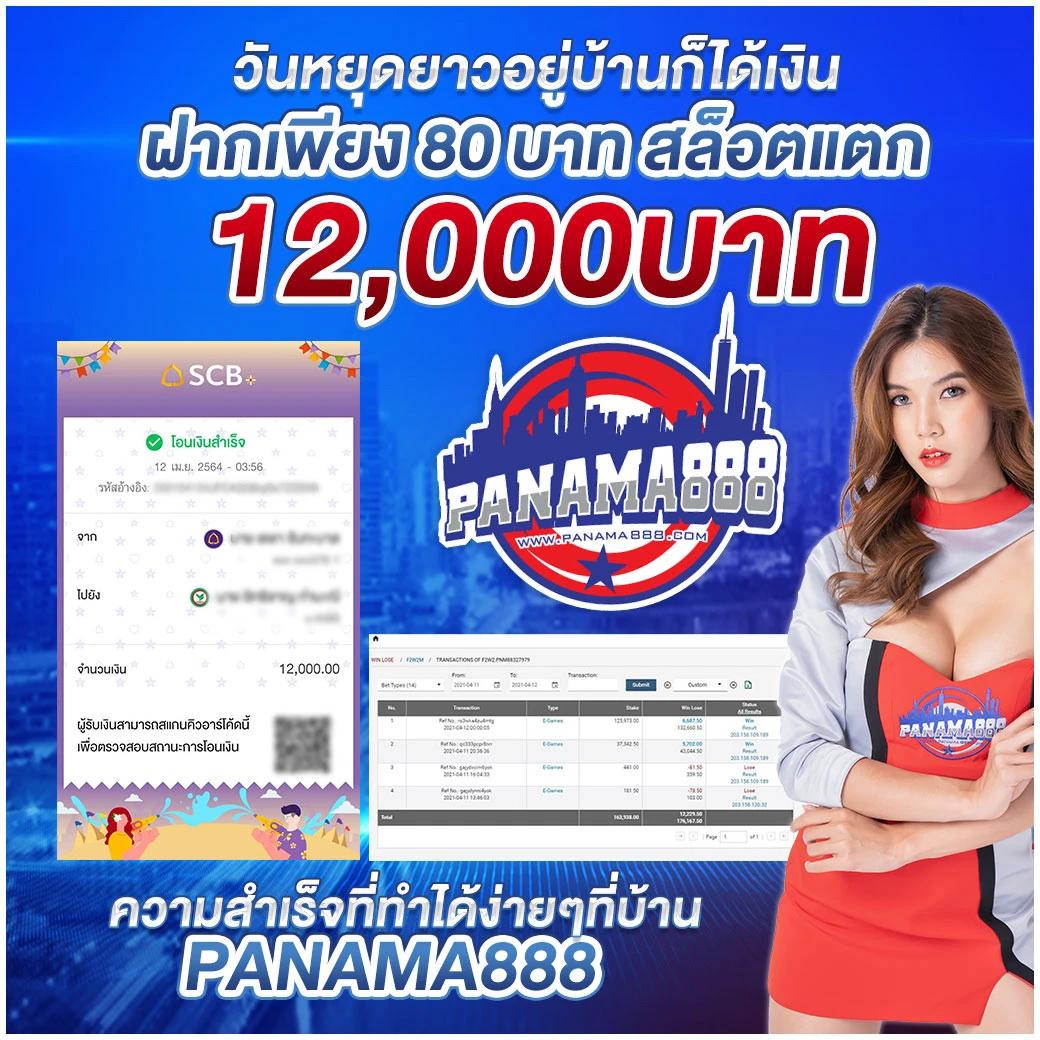เว็บ สล็อต เครดิต ฟรี 100 ไม่ ต้อง แชร์ เดิมพันง่าย โบนัสแตกบ่อย