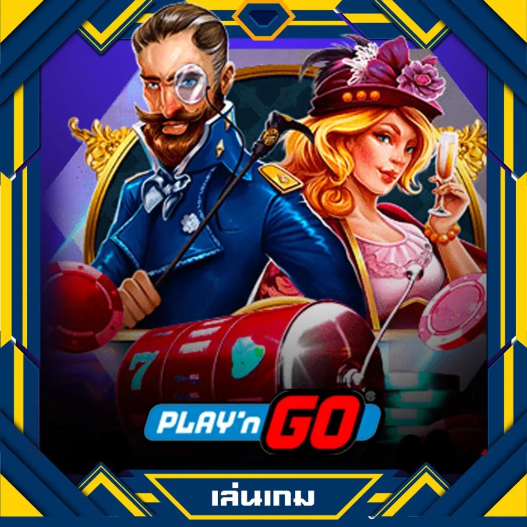 เว็บpg คาสิโนรูปแบบใหม่ เล่นง่าย ทำเงินไว จบครบในที่เดียว