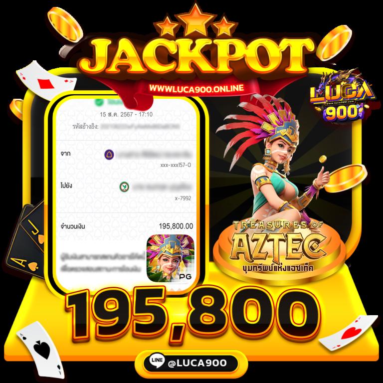 เว็บทดลองเล่นสล็อต ใหม่ล่าสุด รวมเกมฮิต ทันสมัย ปลอดภัย 100%