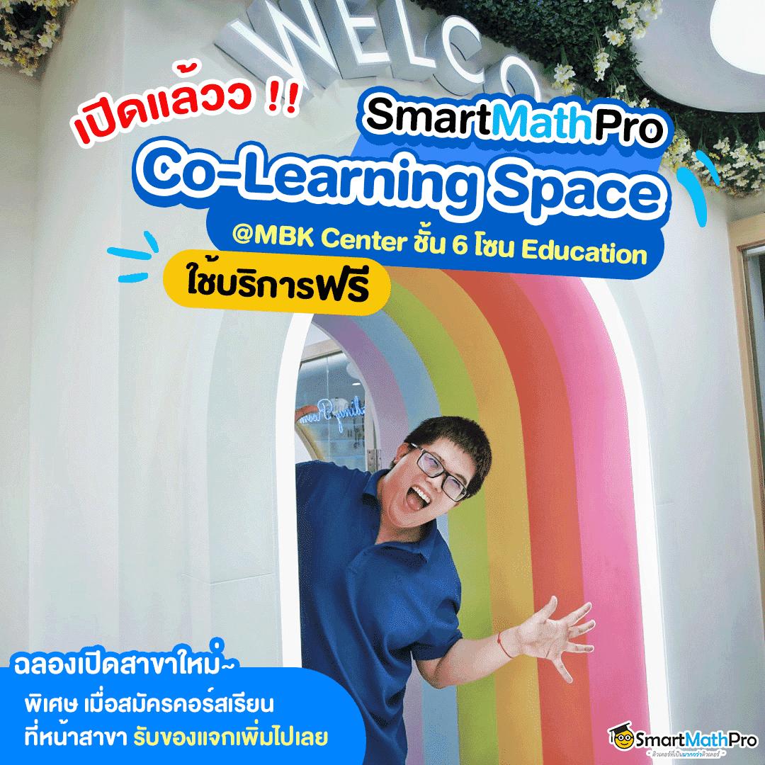 เว็บบุญมีสล็อต เกมเดิมพันสุดมันส์ สล็อตออนไลน์ ฝาก-ถอนไว 24 ชม.