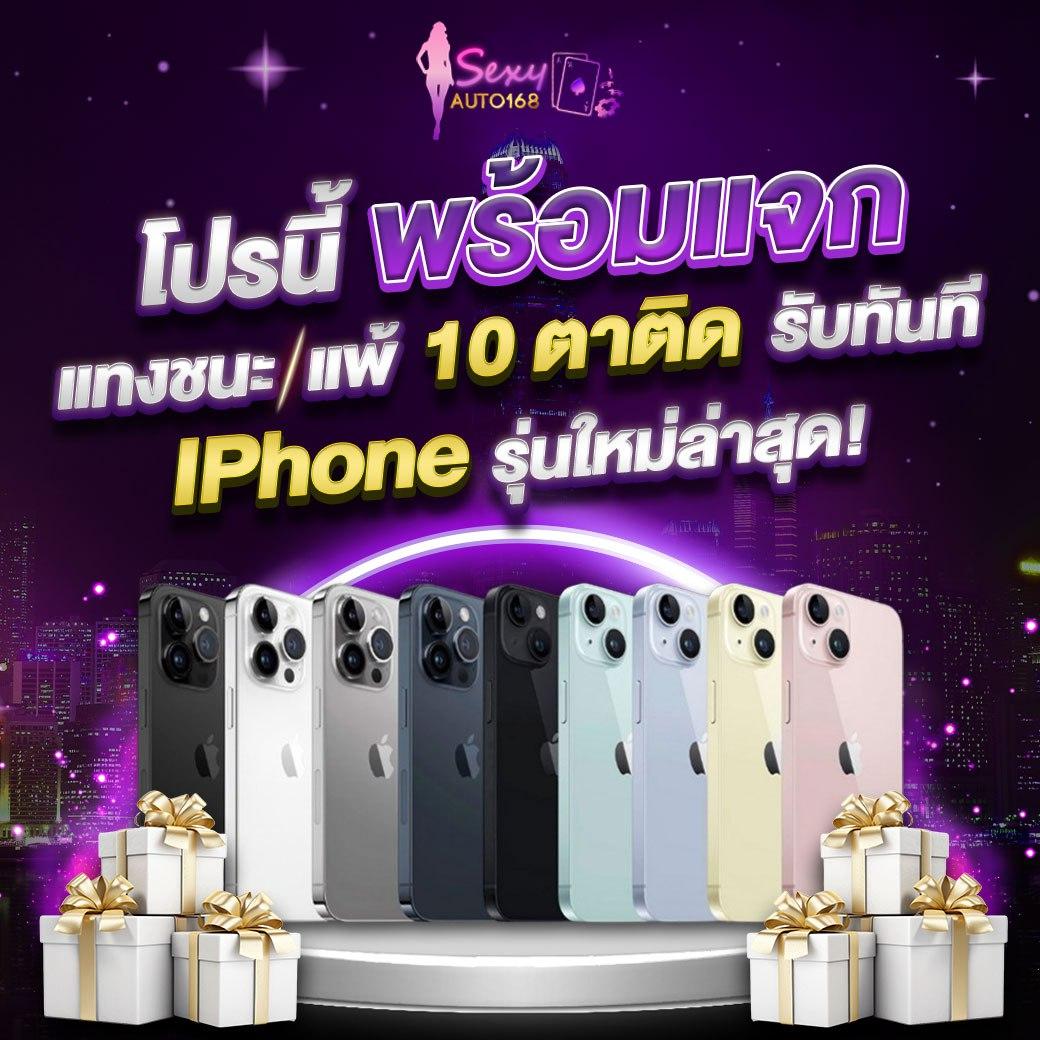 เว็บสล็อตทดลอง pg ซื้อฟรีสปินได้ โบนัสแตกง่าย พร้อมเทคนิคใหม่ล่าสุด