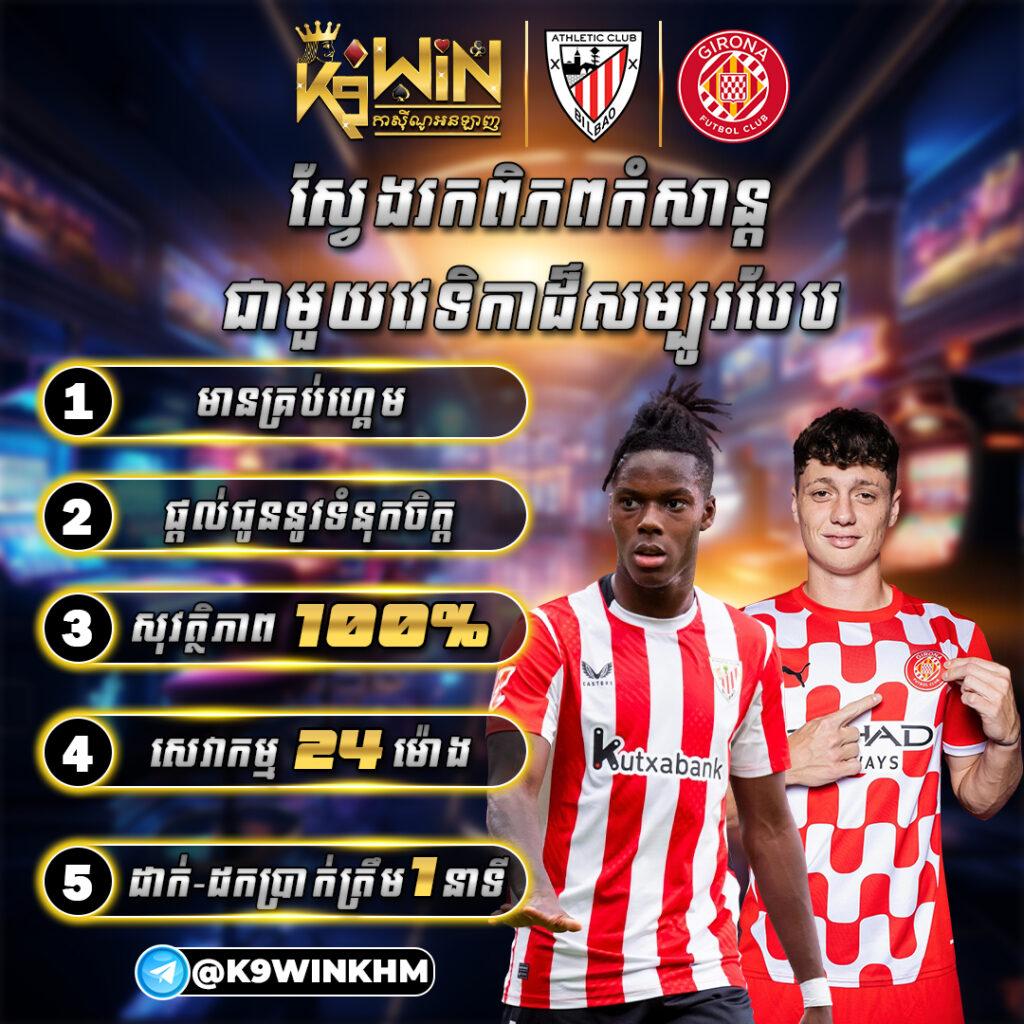 เว็บสล็อตอันดับ 1 ของโลก แจกโบนัสเยอะที่สุด พร้อมโปรโมชั่นสุดคุ้ม