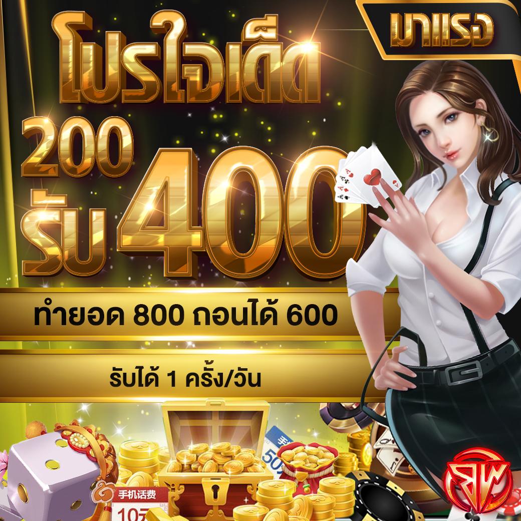 เว็บหวยออนไลน์888 ยืนหนึ่งด้านหวยออนไลน์ ระบบทันสมัย คำนวณแม่นยำ
