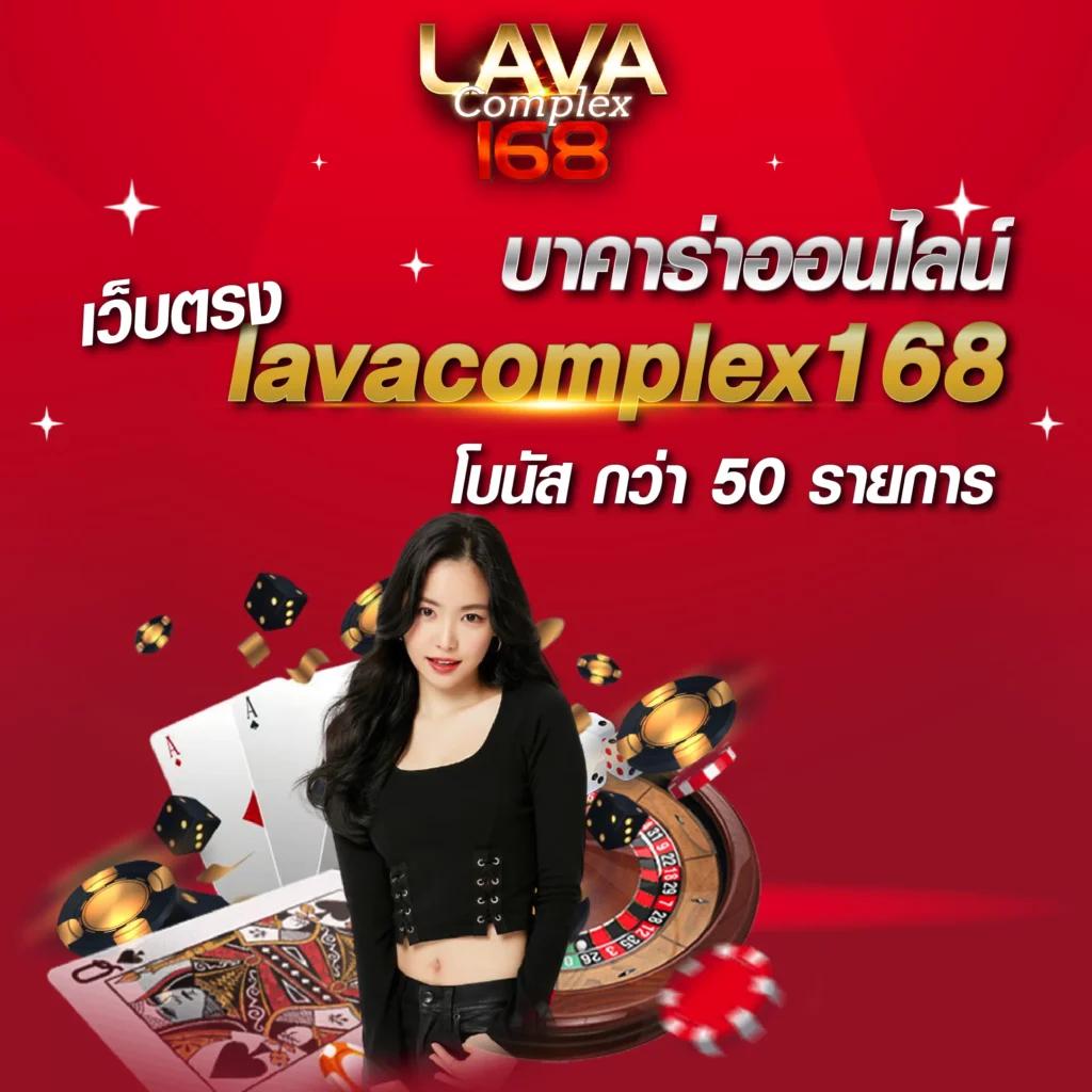 เว็บหวยออนไลน์ 888cat เว็บอันดับหนึ่ง คอหวยเชื่อมั่นในนวัตกรรมใหม่และบริการรวดเร็ว
