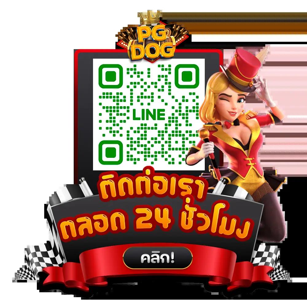 เว็บแจกเครดิตฟรี คาสิโนใหม่ล่าสุด พร้อมโปรโมชั่นพิเศษ 2566