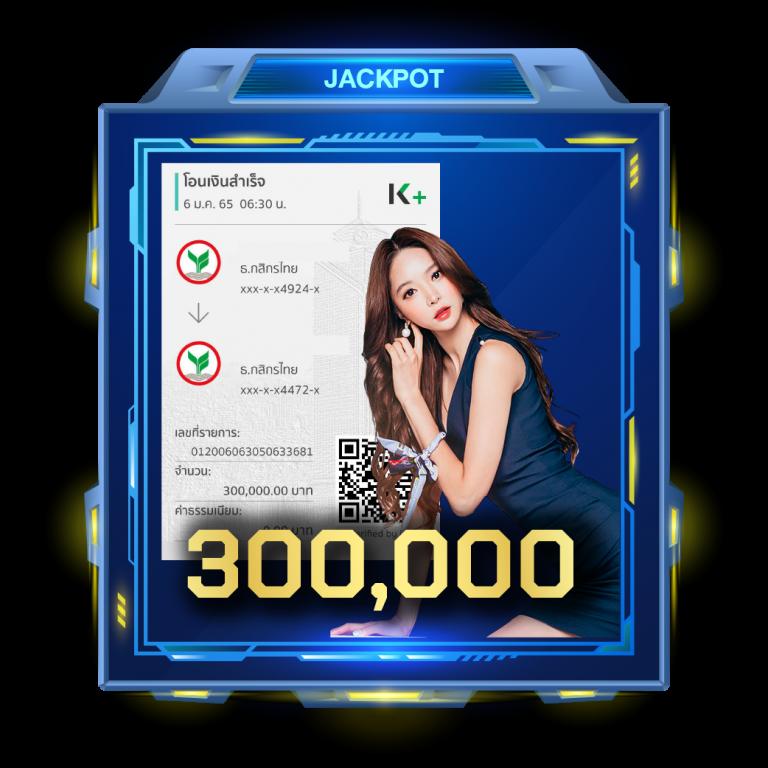 เว็บไซต์ Betflik PG รวมเกมสล็อตสูตรเด็ด โบนัสสุดคุ้ม ลุ้นรางวัลใหญ่ทันใจ