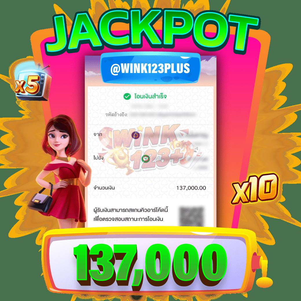 เฮงๆ888 คาสิโนออนไลน์ใหม่ล่าสุด สมัครง่าย โบนัสแตกหนัก2024