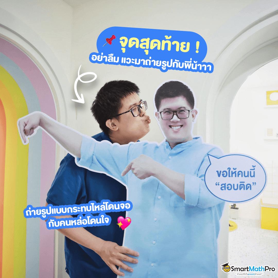 เฮียเป๋าสุดยอดเว็บคาสิโนออนไลน์อันดับ1 มั่นคง บริการดีที่สุด