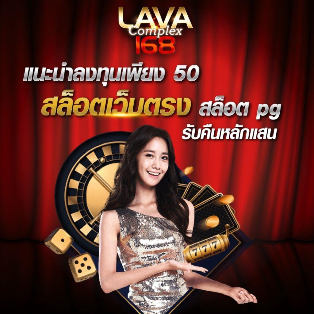 แจกสปิน คาสิโนออนไลน์ พร้อมรับโปรโมชั่นเด็ดตลอดปี