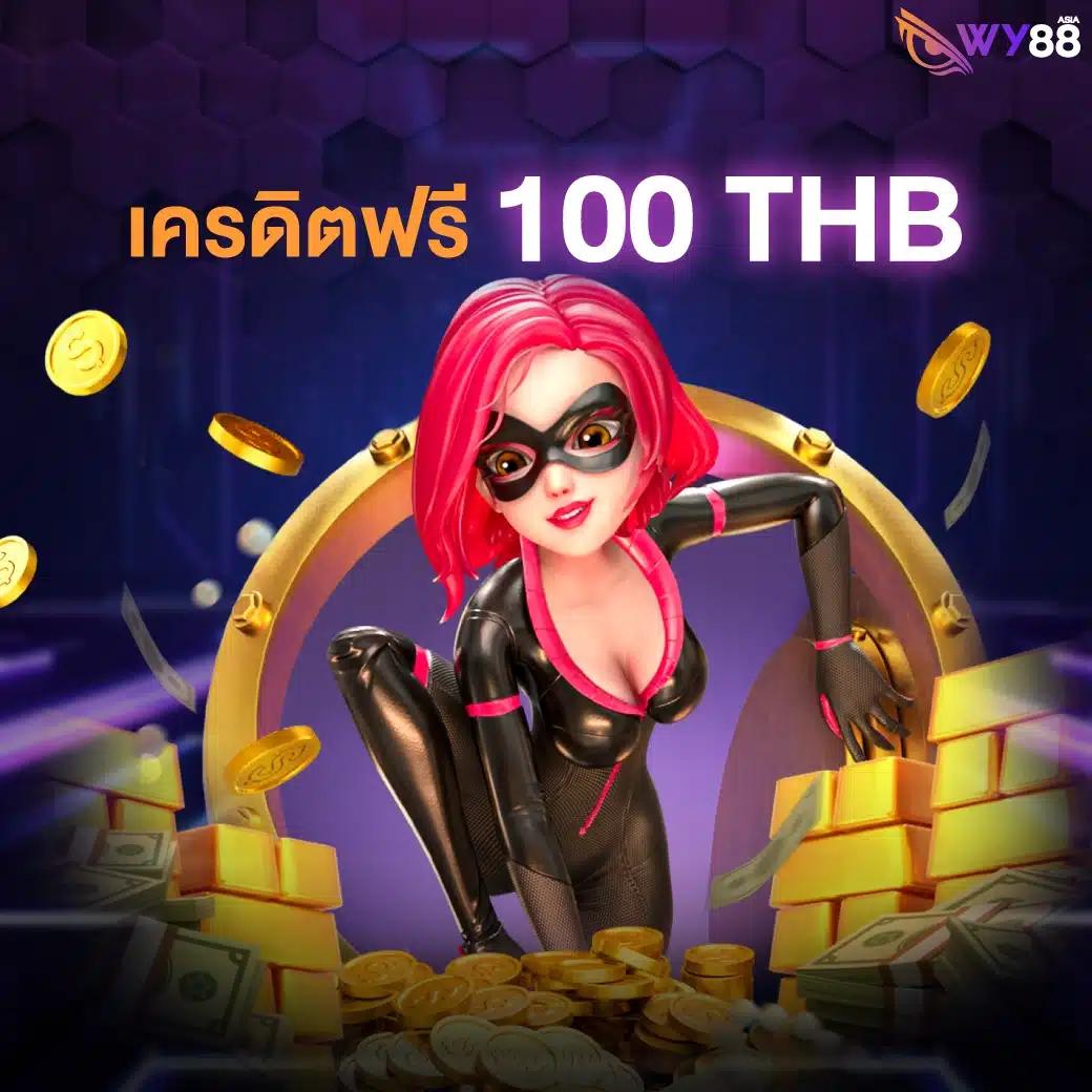 แทงบอลครบวงจรกับ ตารางบอล 888 ระบบทันสมัยแน่นอนที่สุด