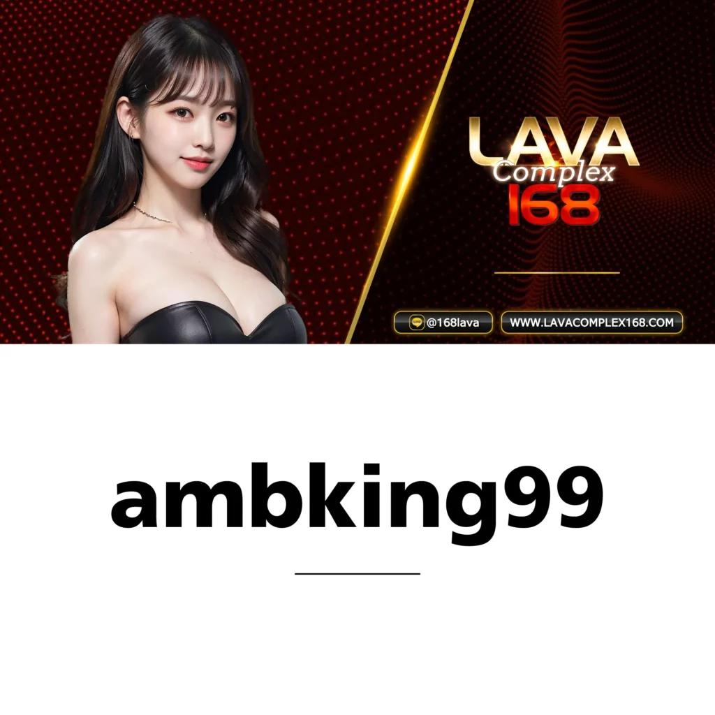 แทงหวยลาว เว็บตรง ระบบทันสมัย รวมหวยดังสุดชิค 2024