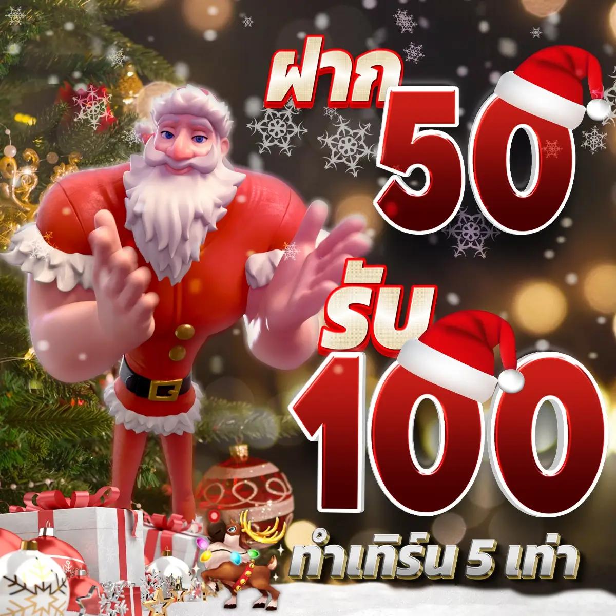 แอ พ pg แบรนด์คาสิโนออนไลน์ครบวงจร ไม่มีขั้นต่ำ เล่นง่ายจ่ายจริง