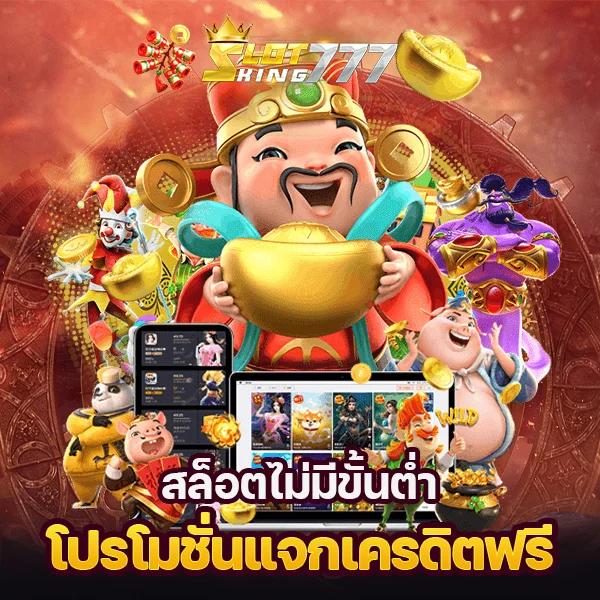 โค้ชเบสบอล คาสิโนออนไลน์ บริการอันดับหนึ่ง เกมใหม่ล่าสุดในไทย