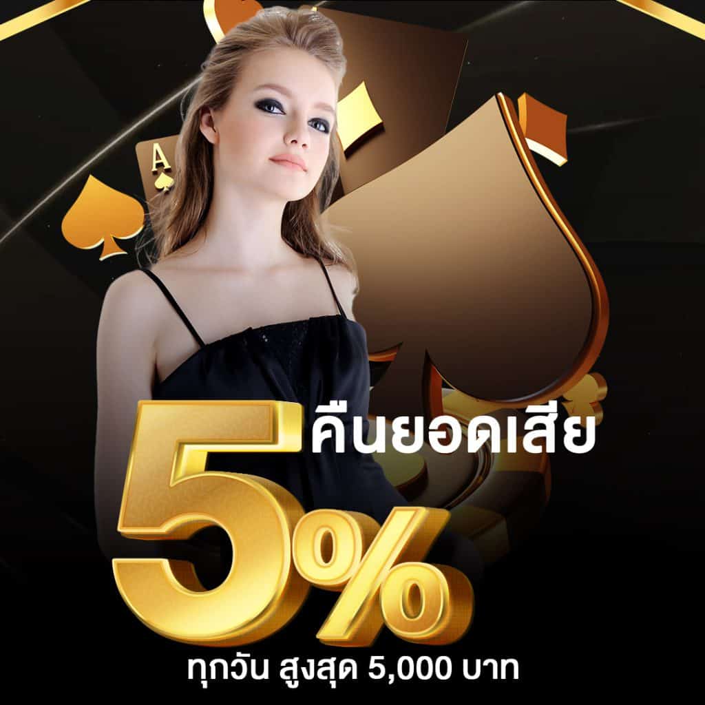 โค้ด pgslot99 เว็บตรง สล็อตแตกง่าย ฝากถอนเร็วที่สุดในไทย