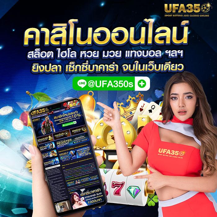 โจ๊กเกอร์ สล็อต666 เว็บตรงสุดมันส์ เล่นง่าย จ่ายจริงทุกเกม