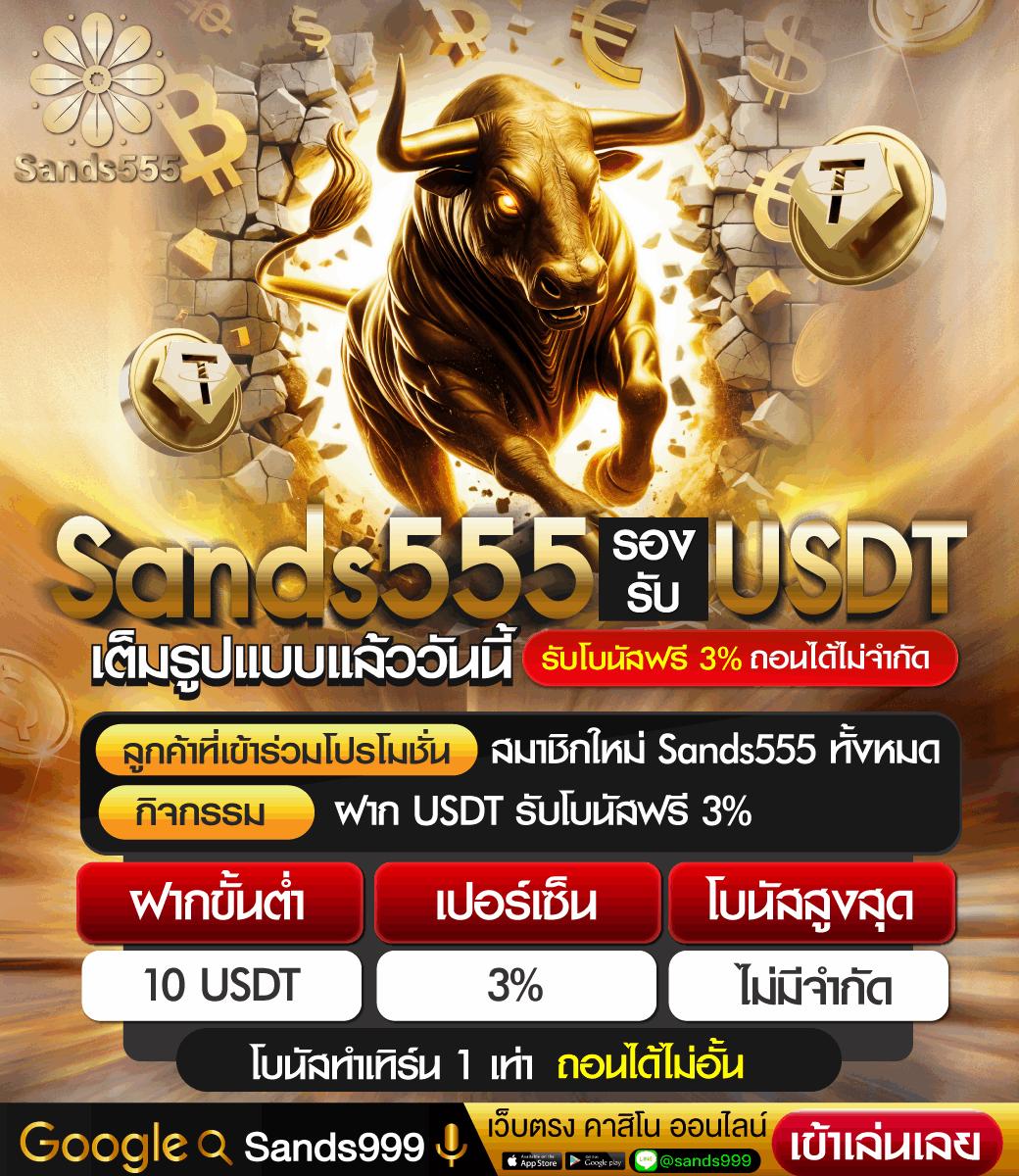 โปรสล็อตทุนน้อย 20รับ100 ล่าสุด เดิมพันง่าย แจ็คพอตแตกทุกวัน