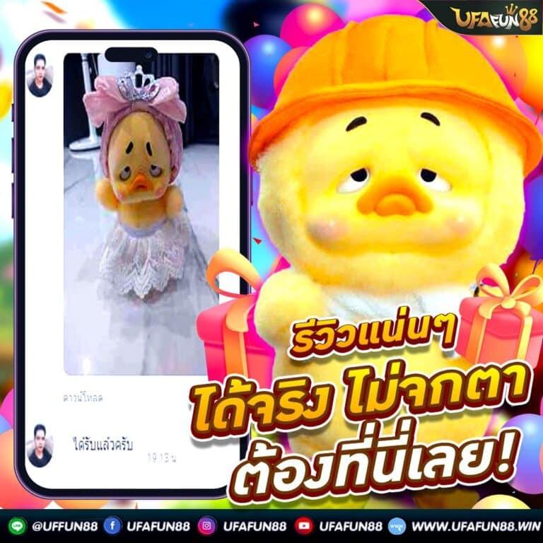 โปรแกรมบอลวันนี้บ้านผลบอล ถ่ายทอดสดอัปเดตล่าสุดฟรีทุกลีก